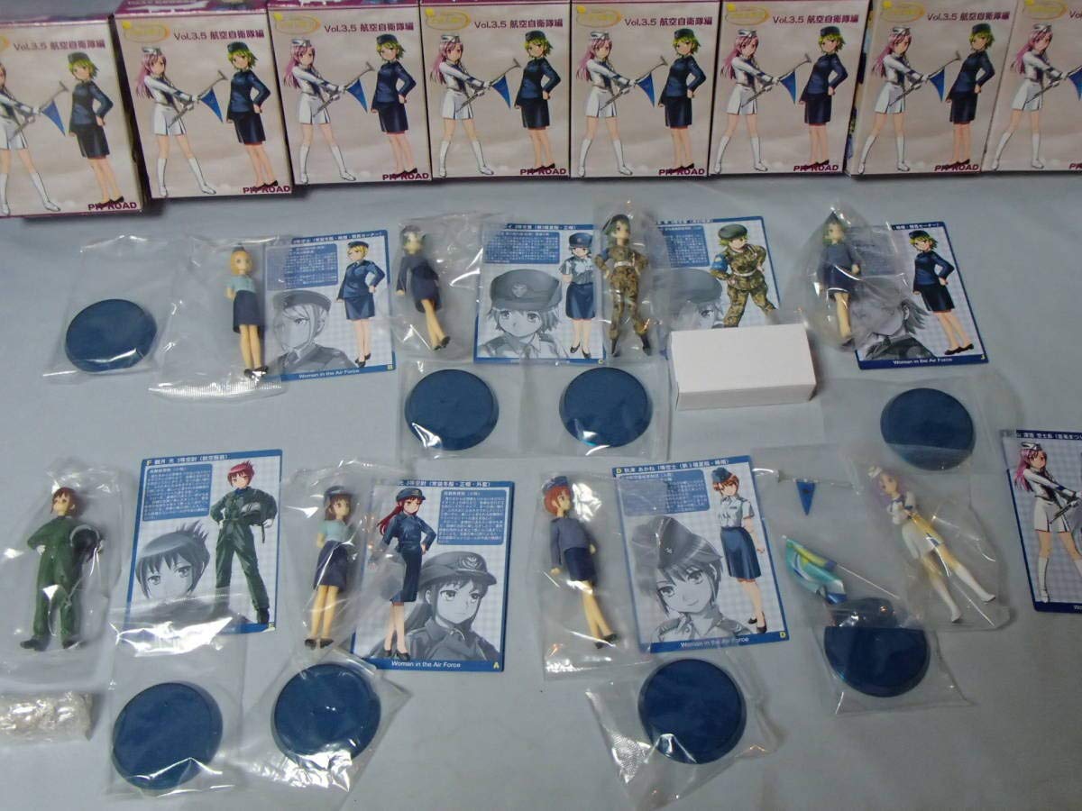 女性自衛官 Vol.3 航空自衛隊 フィギュアセット Amazon | それゆけ